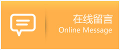 伟莱助孕机构