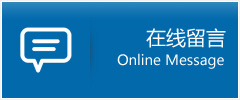 伟莱助孕机构